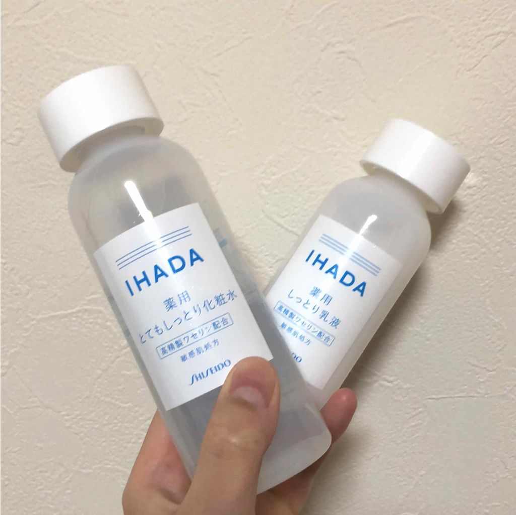 薬用エマルジョン/IHADA/乳液を使ったクチコミ（1枚目）