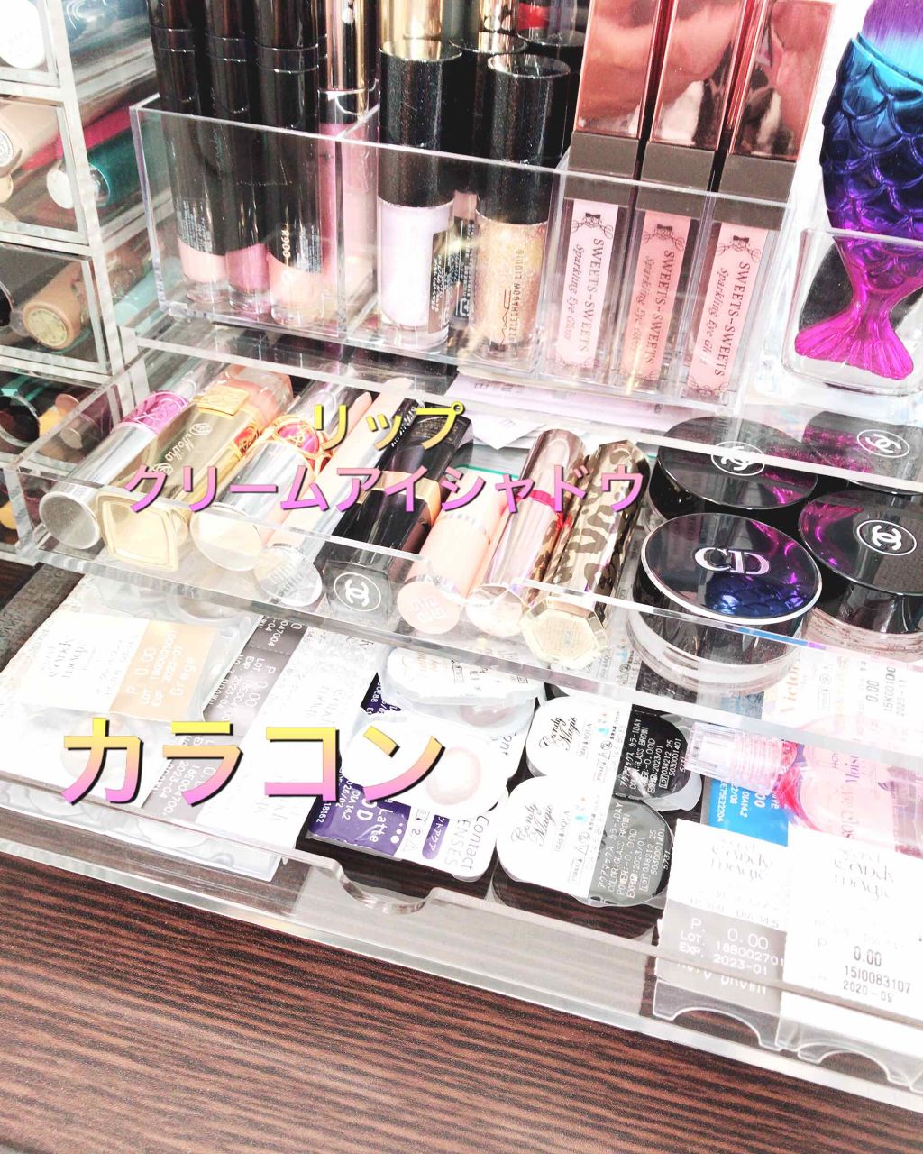 重なるアクリルケース横型3段/無印良品/その他化粧小物を使ったクチコミ(3枚目)