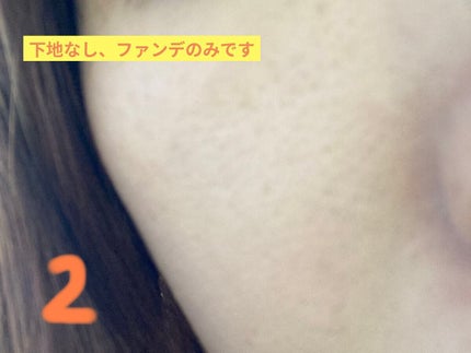 【旧】ディオールスキン フォーエヴァー クッション/Dior/クッションファンデーションを使ったクチコミ(2枚目)