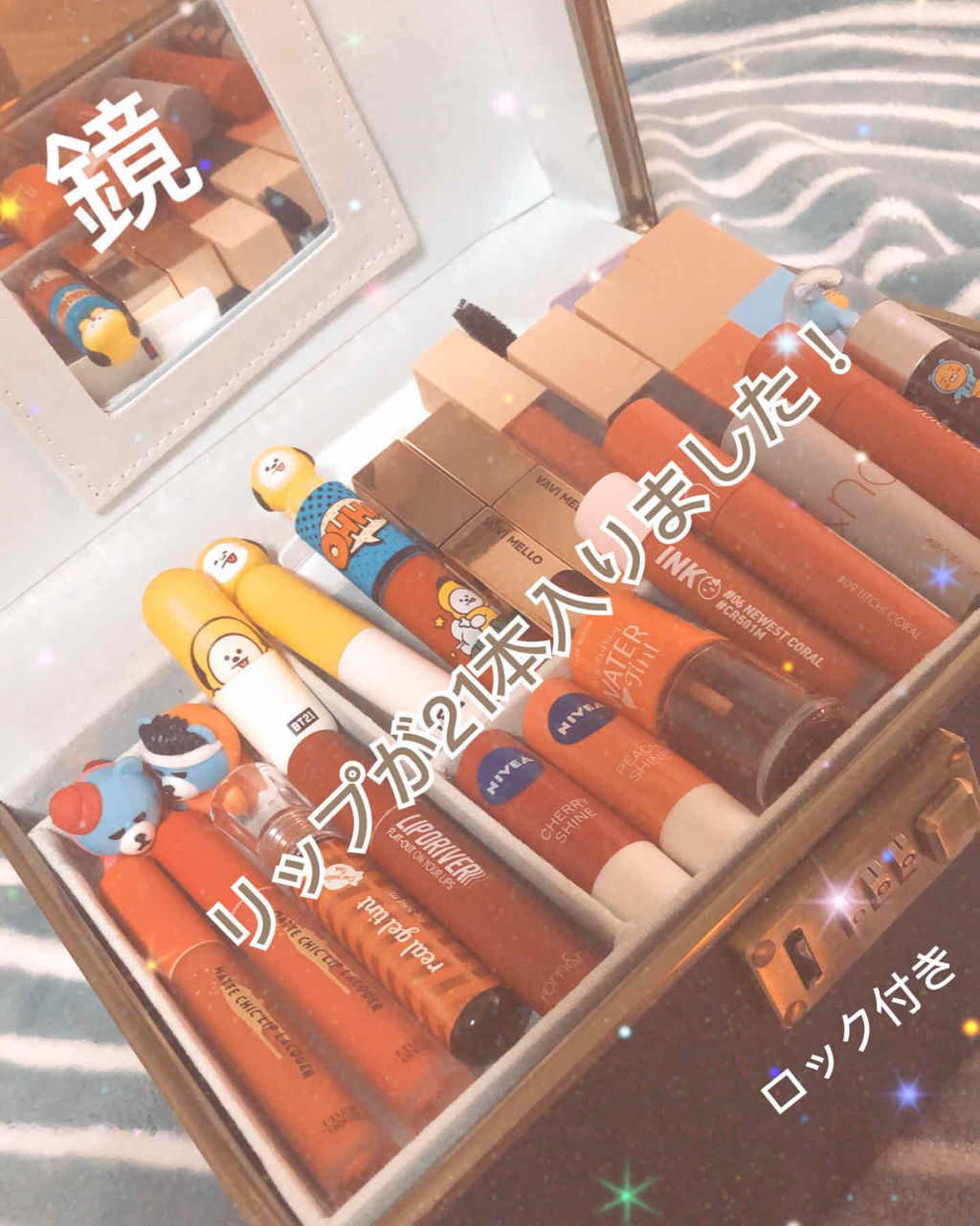 メイクボックス/その他を使ったクチコミ（3枚目）