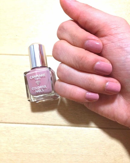 カラフルネイルズ/キャンメイク/マニキュアを使ったクチコミ(1枚目)