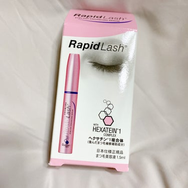 ラピッドラッシュ(R)　日本仕様正規品 1.5ml（約2ヵ月分）/ベリタス/まつげ美容液の画像