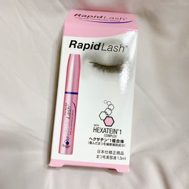 1週間で効果を実感するぐらいまつげが伸びる
まつげ美容液😭👍🏻


Papid Lash まつげ美容液



5000円くらいしてコスパ悪く思えるけどなかなかなくならないし、めっちゃまつげ伸びるから買っ