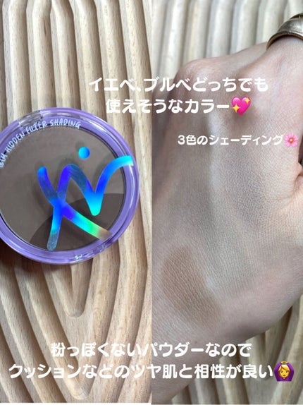 フェイスカバーフィット3Dクッション/IBIM/クッションファンデーションを使ったクチコミ(4枚目)