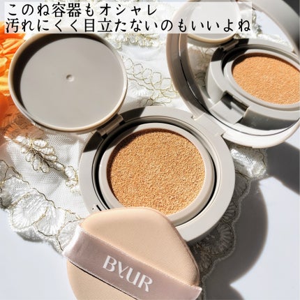 セラムフィット シルキーヌードクッション/ByUR/クッションファンデーションを使ったクチコミ(3枚目)
