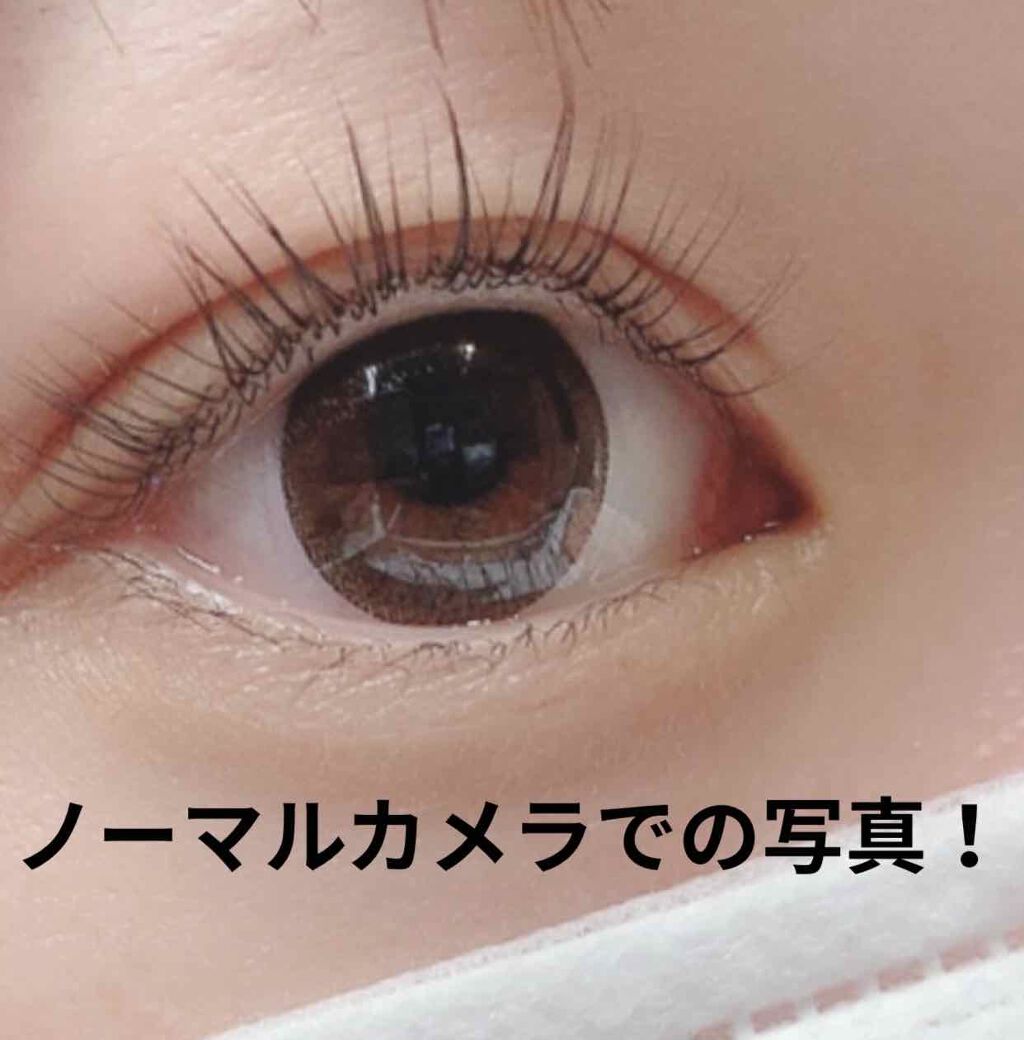 ワンダーアイリッドテープ Extra/D-UP/二重まぶた用アイテムを使ったクチコミ(2枚目)