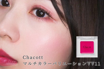 リュクスアイシャドウ/BOBBI BROWN/単色アイシャドウを使ったクチコミ(2枚目)