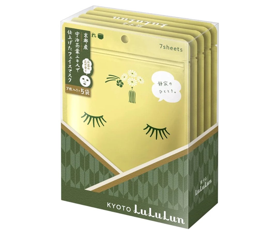 京都ルルルン(お茶の花の香り)/ルルルン/シートマスク・パックを使ったクチコミ(1枚目)