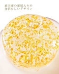 DORÉE 金箔入り石鹸