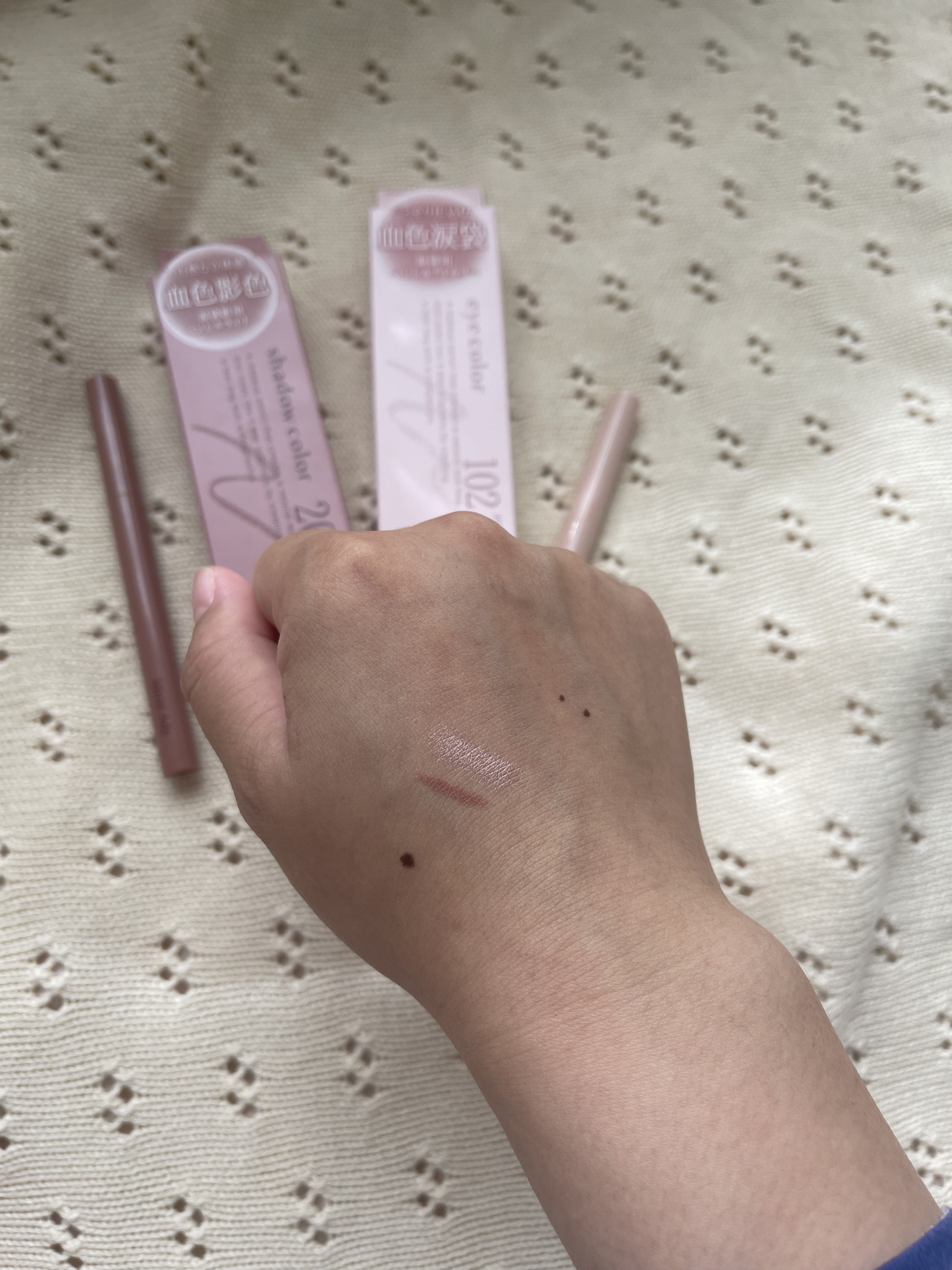 忍ばせ影色ペンシル/ミゼルエディ/ペンシルアイライナーを使ったクチコミ（2枚目）