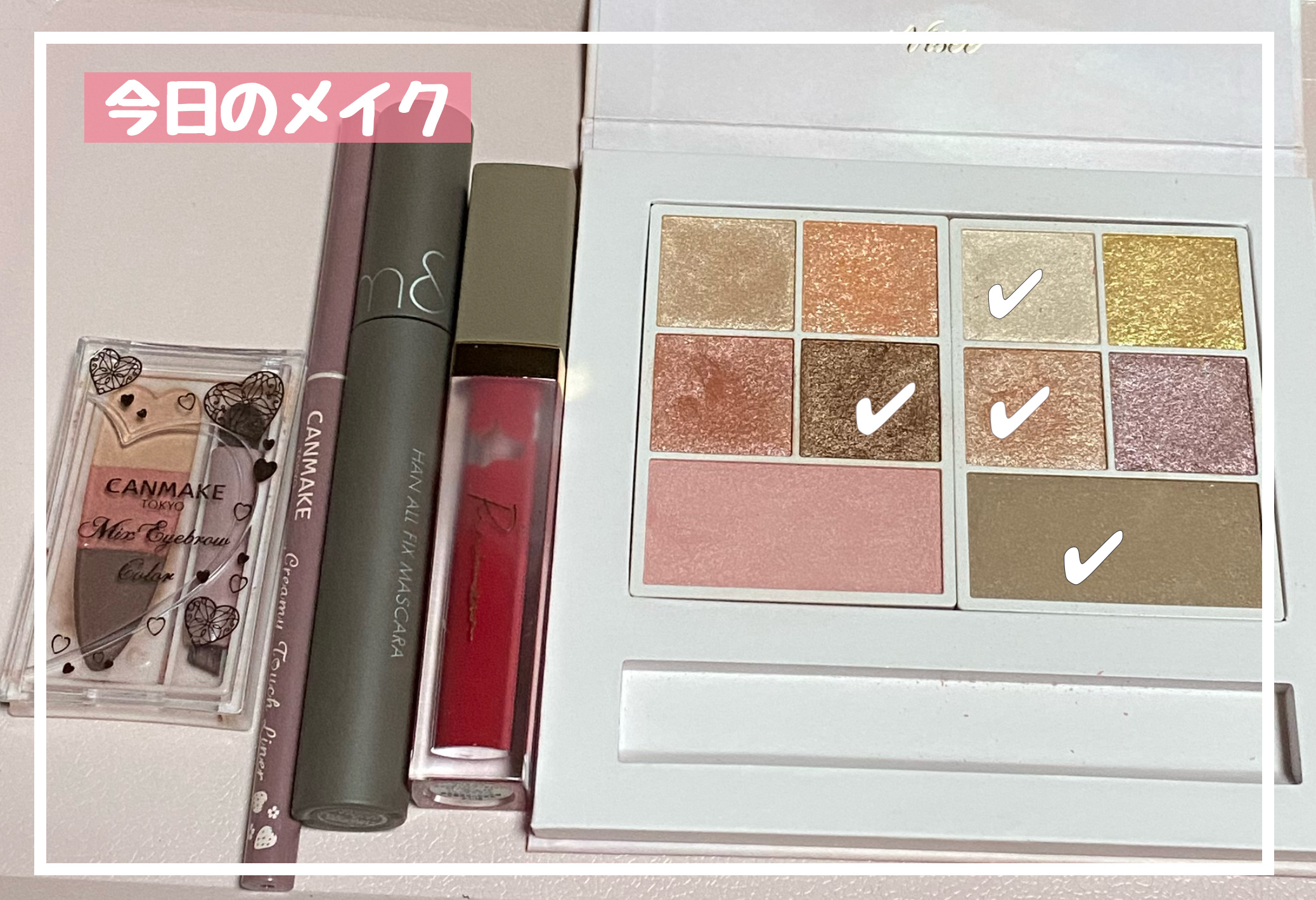 ハンオールフィックスマスカラ/rom&nd/マスカラを使ったクチコミ（1枚目）