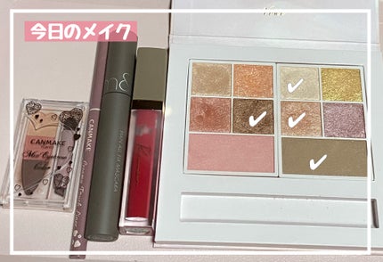 30th グラマラス レイヤード パレット/Visée/マルチパレットを使ったクチコミ(1枚目)