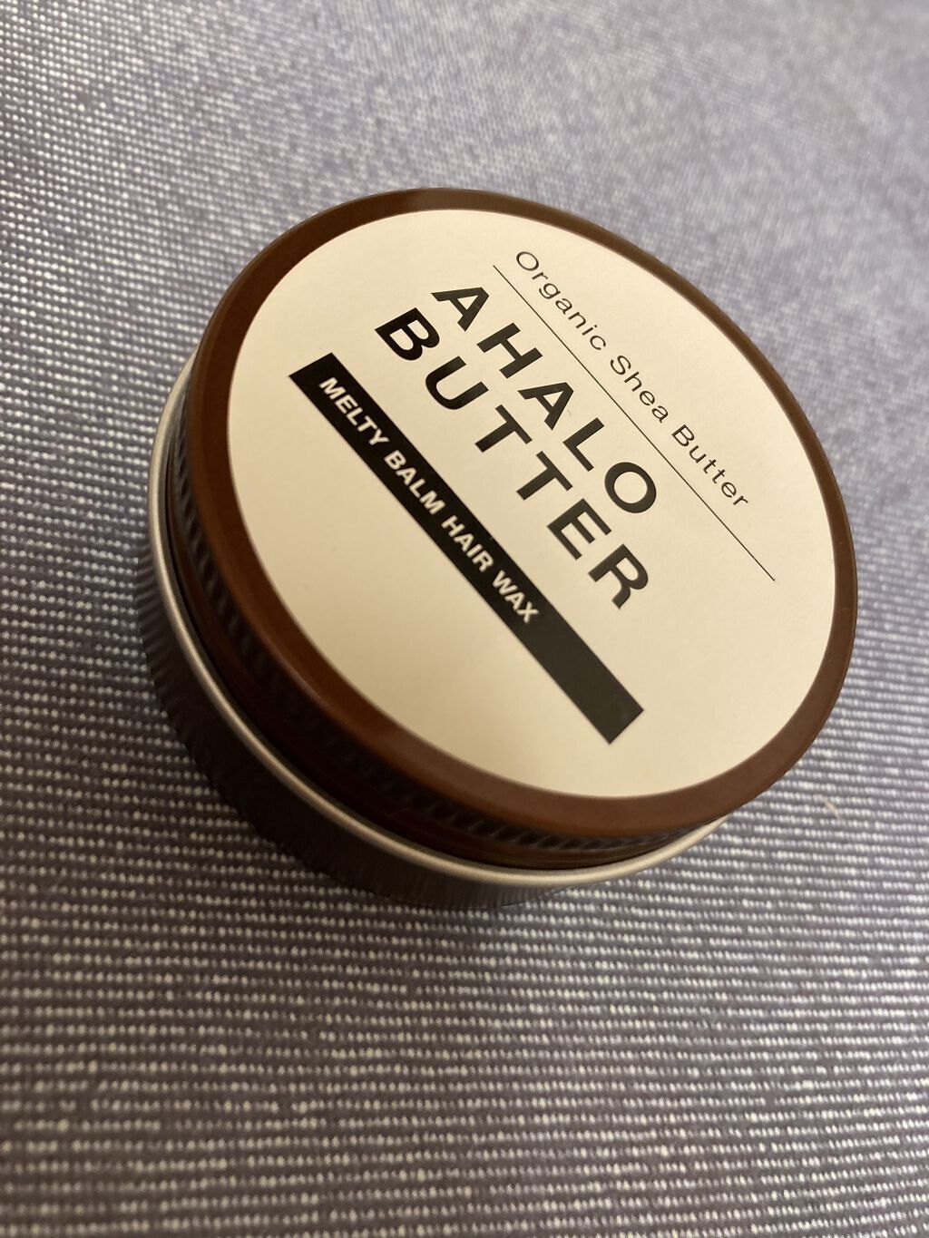 メルティバーム ヘアワックス/AHALO BUTTER/ヘアワックス・クリームを使ったクチコミ（1枚目）