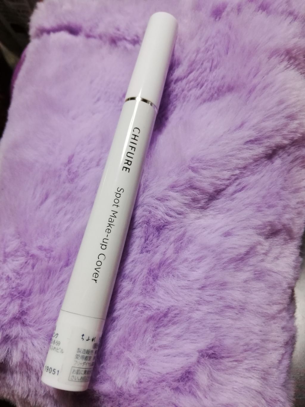 口紅(詰替用)/ちふれ/口紅を使ったクチコミ(3枚目)