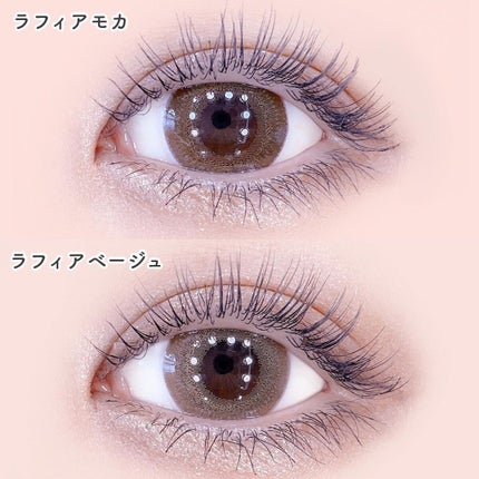 TeAmo 1DAY/TeAmo/ワンデー(1DAY)カラコンを使ったクチコミ(6枚目)