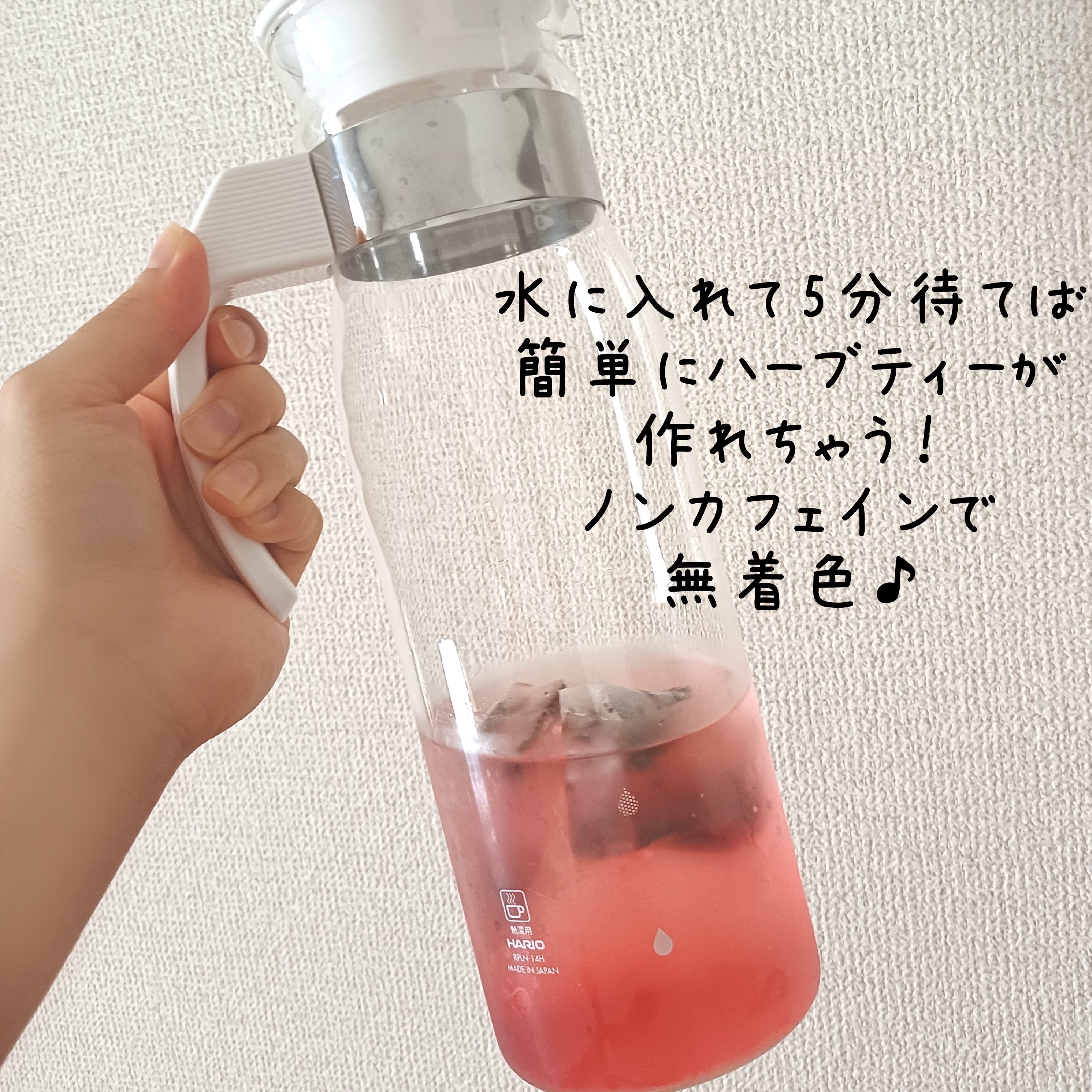 クールセンセーション/ポンパドール/その他を使ったクチコミ（3枚目）