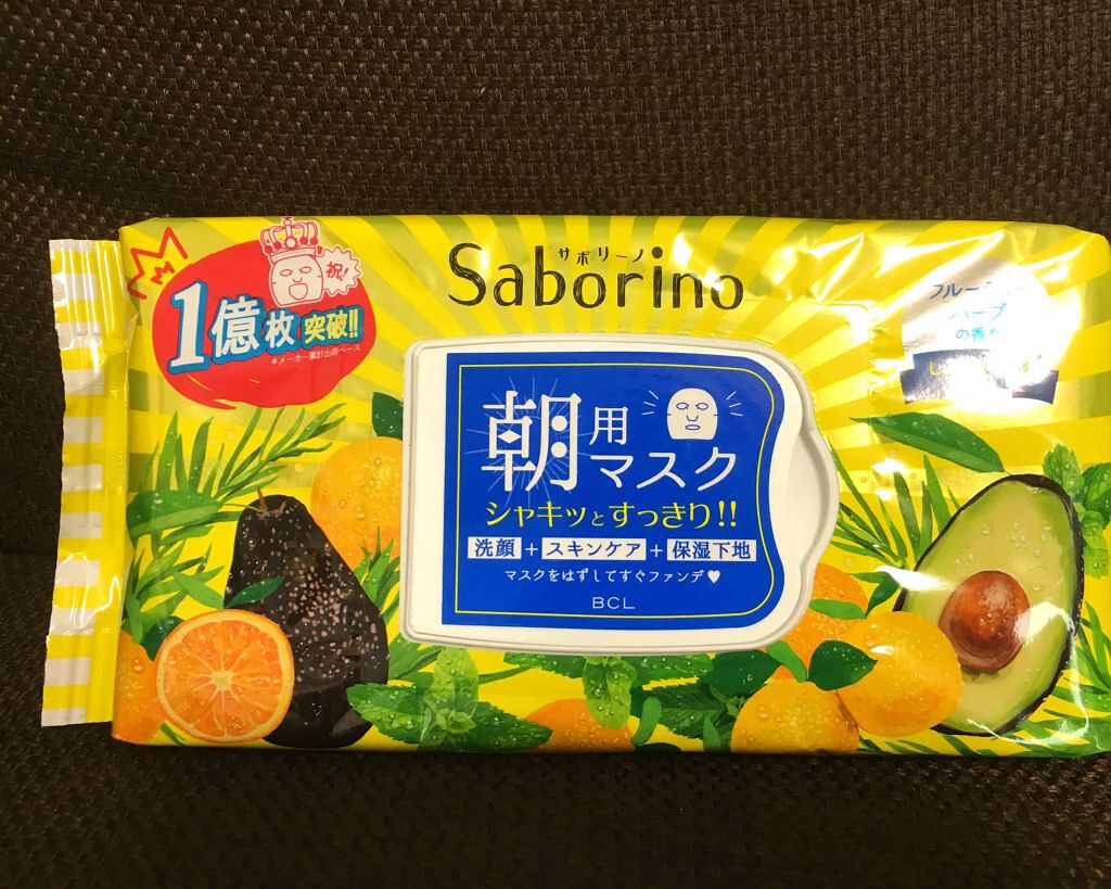 目ざまシート ひきしめタイプ/サボリーノ/シートマスク・パックを使ったクチコミ（1枚目）