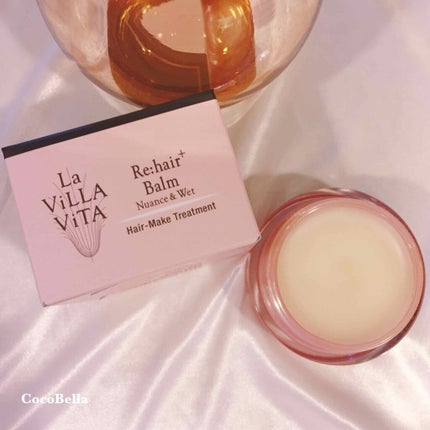 リ・ヘアプラス バーム/La ViLLA ViTA/ヘアバームを使ったクチコミ(2枚目)