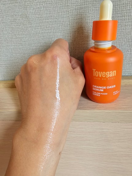 カラーフードシリーズオレンジオアシスセラム/Tovegan/美容液を使ったクチコミ(4枚目)