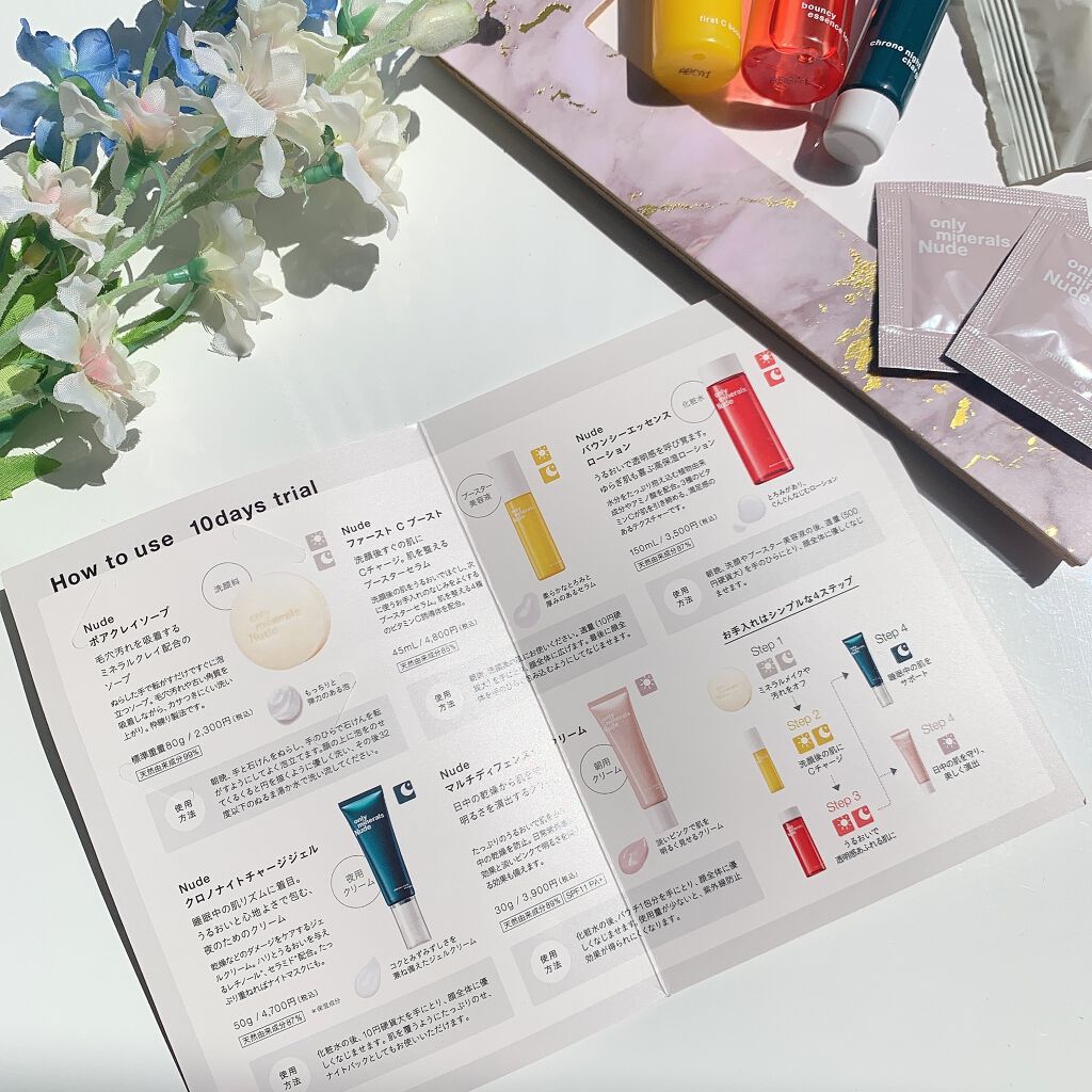 Nude ポアクレイソープ/ONLY MINERALS/洗顔石鹸を使ったクチコミ(7枚目)