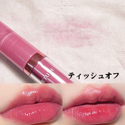 グロッシールージュティント/ETUDE/リップグロスを使ったクチコミ(2枚目)