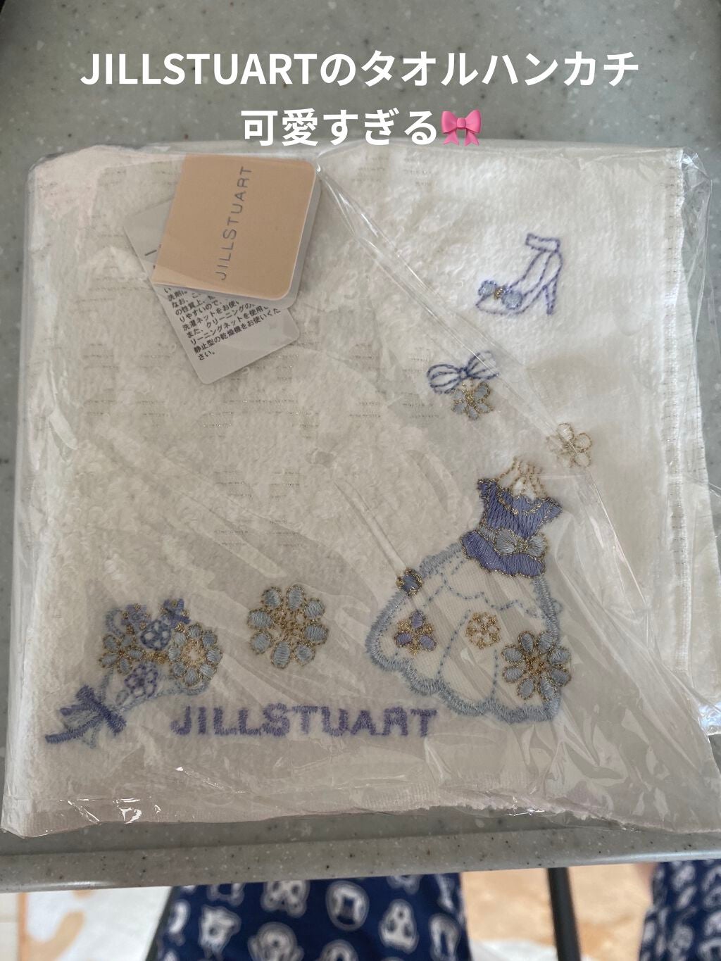 ジューシーラスティングティント/rom&nd/リップティントを使ったクチコミ(5枚目)