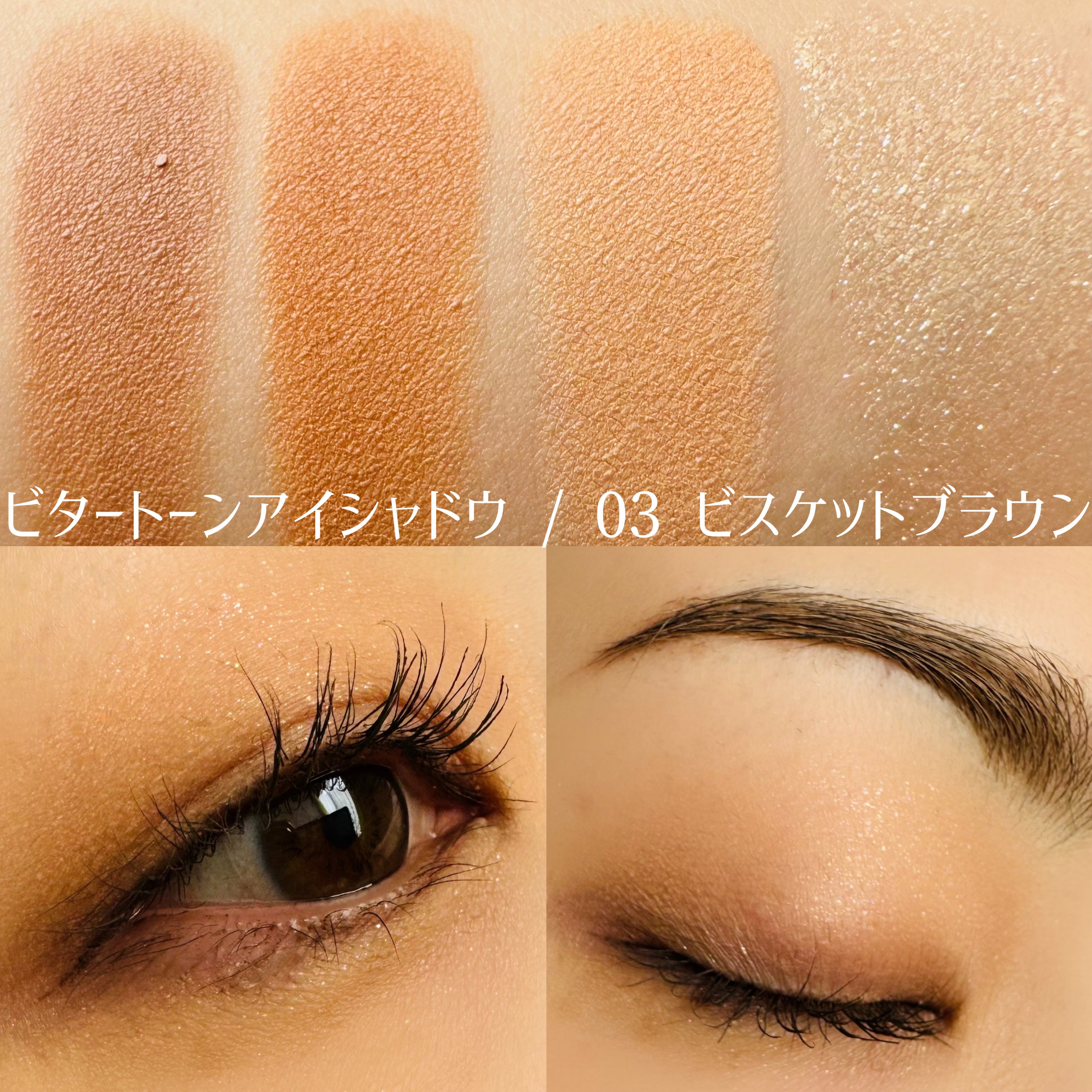 耐久カールマスカラ/CEZANNE/マスカラを使ったクチコミ（3枚目）