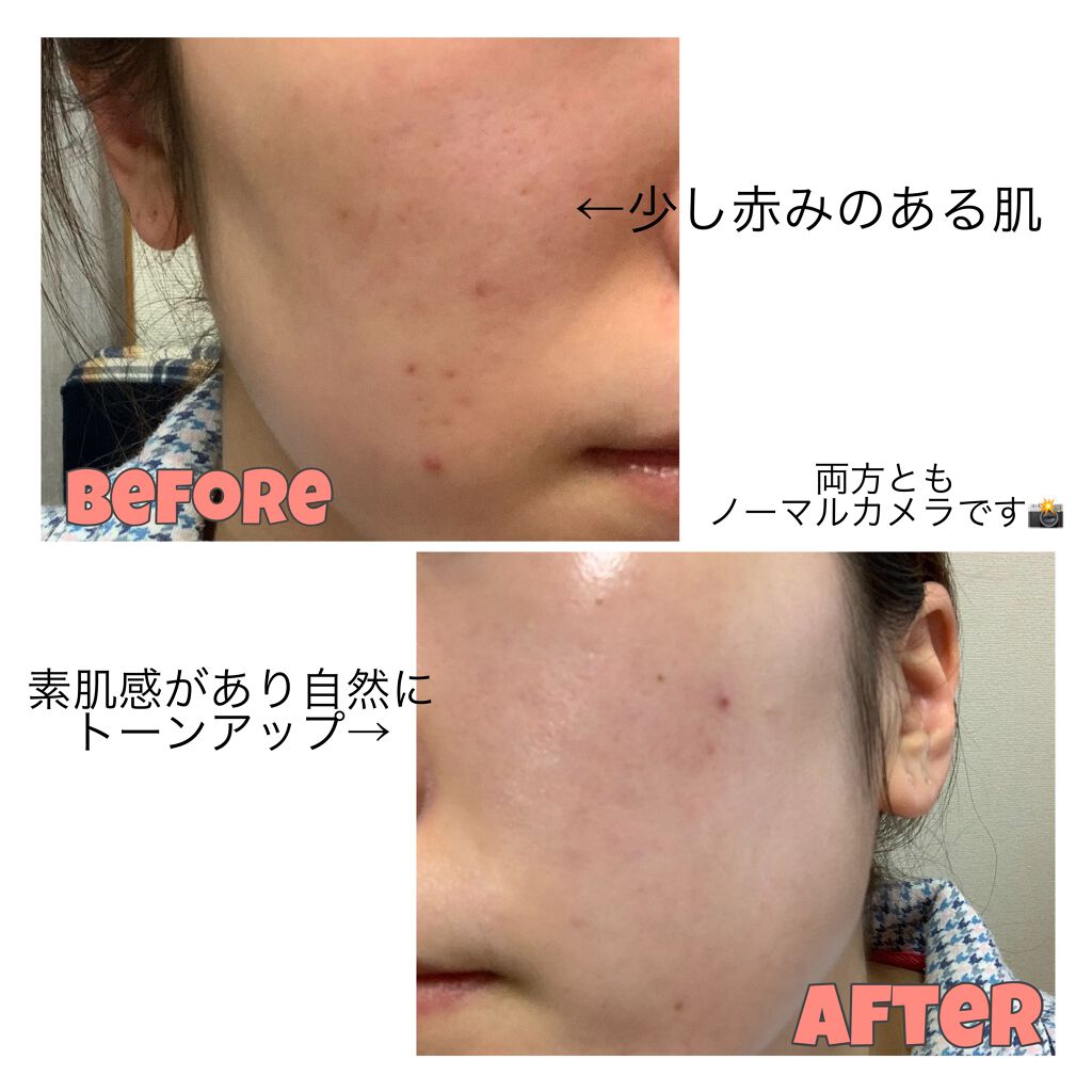 ウォータースプラッシュシカトーンアップクリーム/espoir/化粧下地を使ったクチコミ(2枚目)