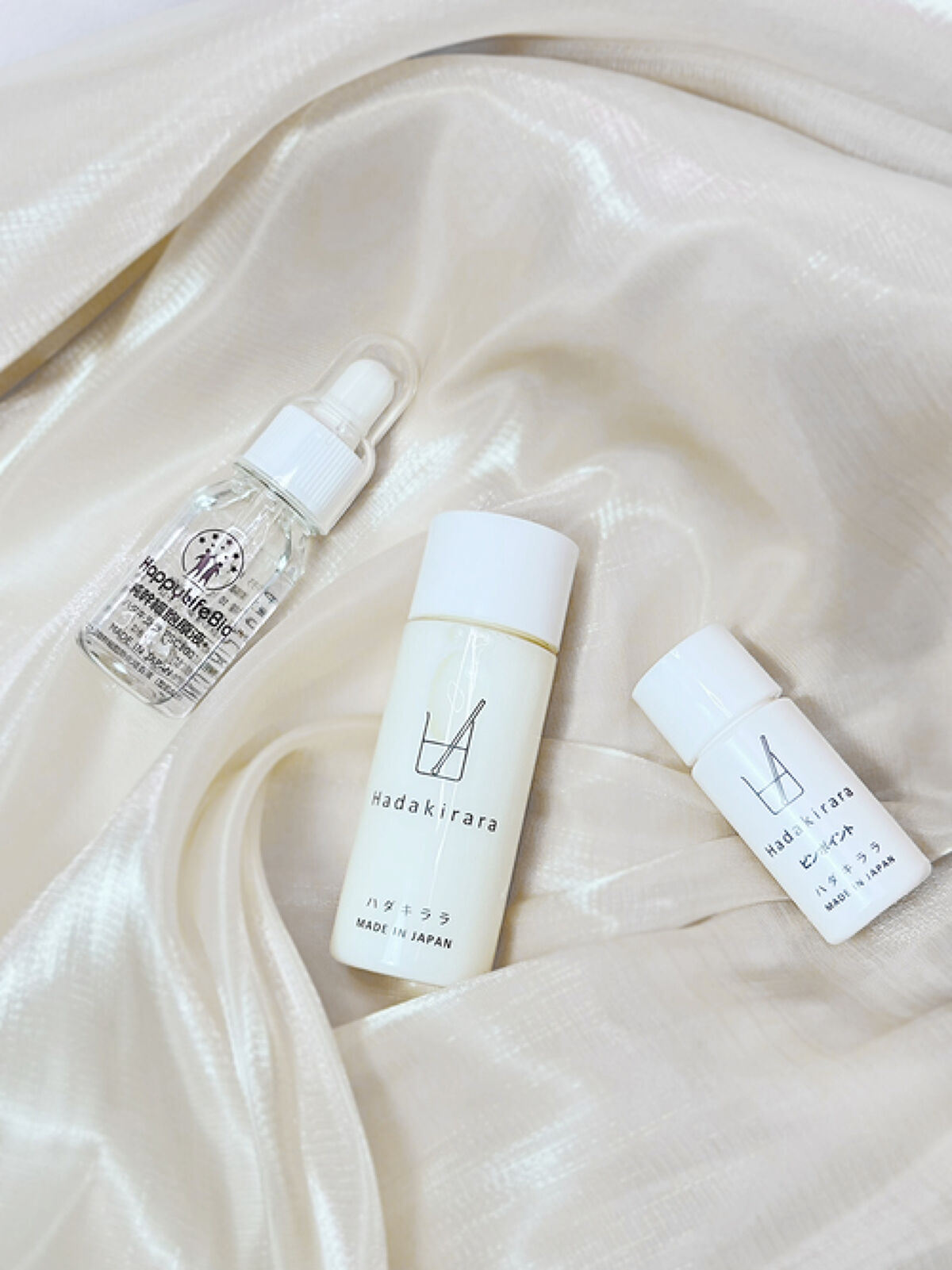 ハダキララ/HappyLifeBio/オールインワン化粧品を使ったクチコミ（1枚目）