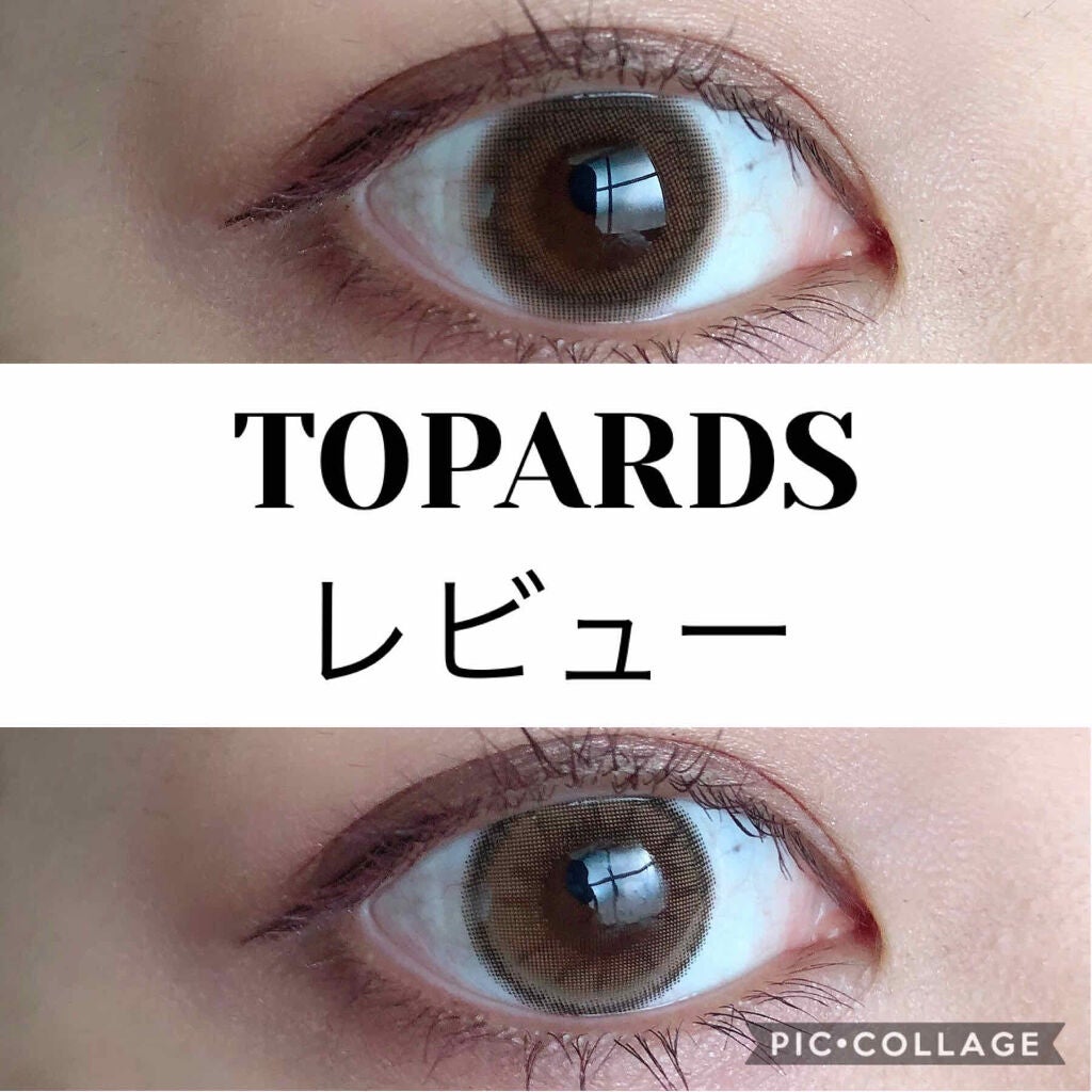 TOPARDS 1day/TOPARDS/ワンデー(1DAY)カラコンを使ったクチコミ(1枚目)
