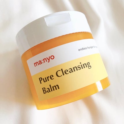 ピュアクレンジングバーム/manyo/クレンジングバームを使ったクチコミ(2枚目)
