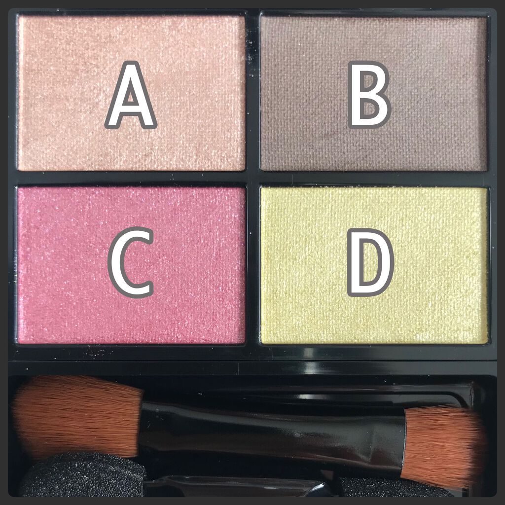 ミネラルクラッシィシャドー/エトヴォス/アイシャドウパレットを使ったクチコミ（2枚目）