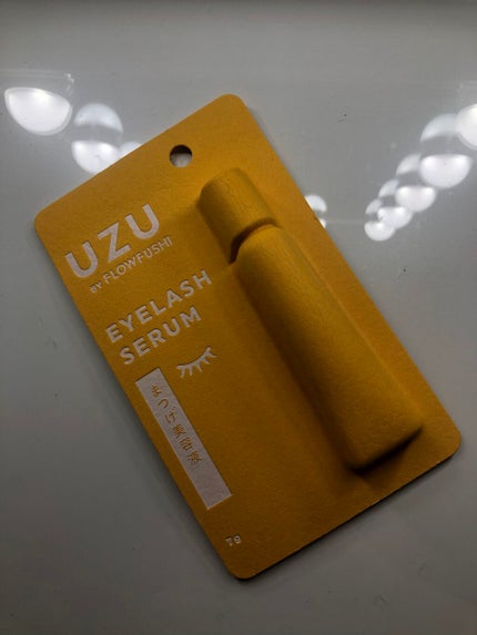 まつげ美容液(まつげ・目もと美容液)/UZU BY FLOWFUSHI/まつげ美容液を使ったクチコミ(1枚目)