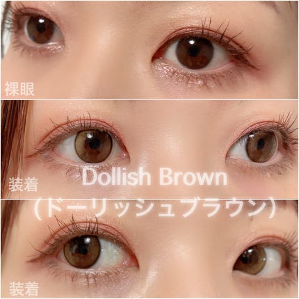 MOLAK 1day/MOLAK/ワンデー(1DAY)カラコンを使ったクチコミ(5枚目)