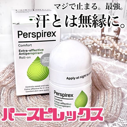 デトランス α/Perspirex/デオドラント・制汗剤を使ったクチコミ(1枚目)