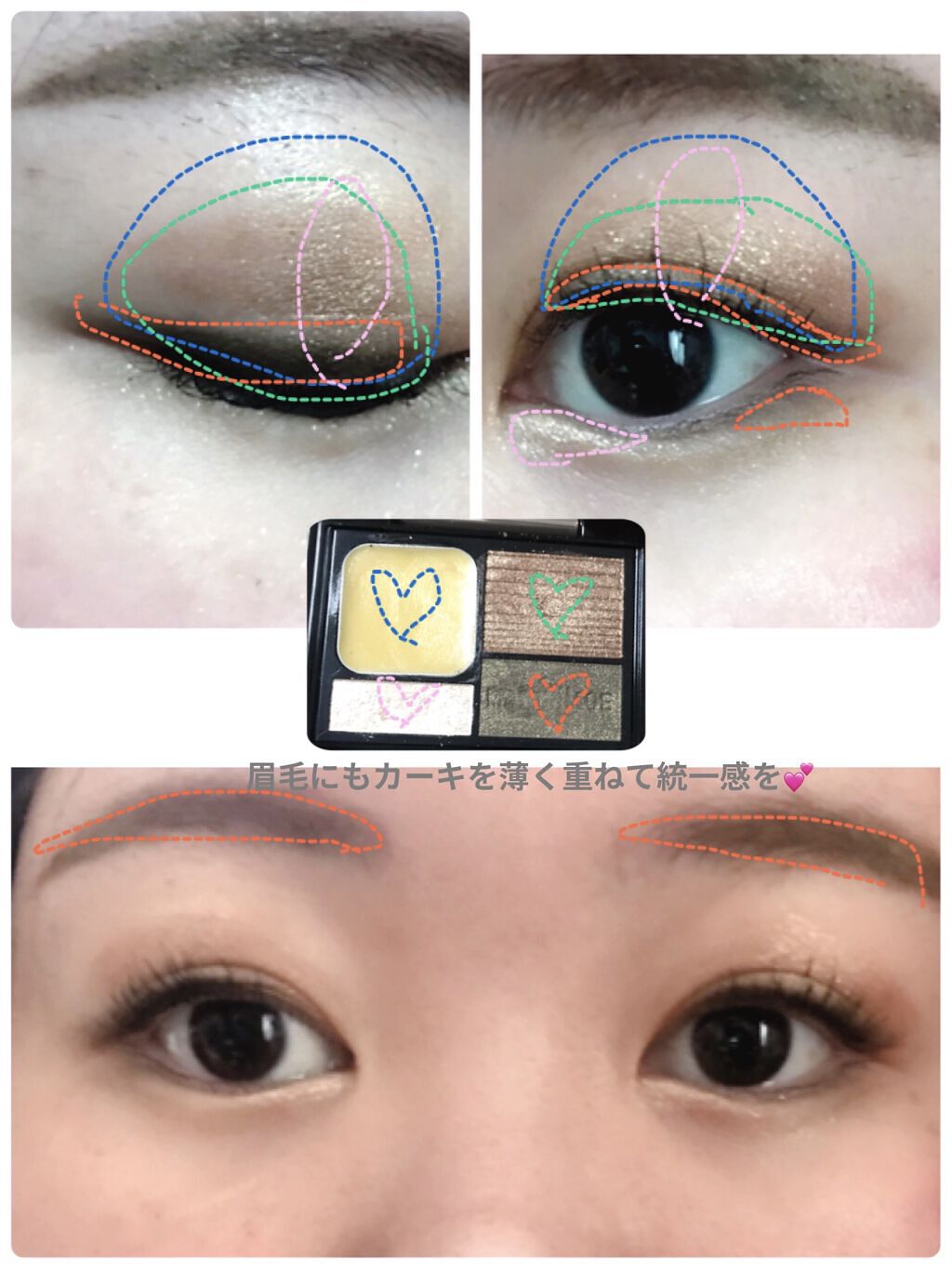 クイックラッシュカーラー/キャンメイク/マスカラ下地 by じゅ🐓