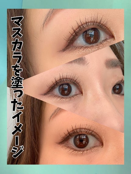 セルフラッシュパーマ/ENTROPY/その他キットセットを使ったクチコミ(7枚目)