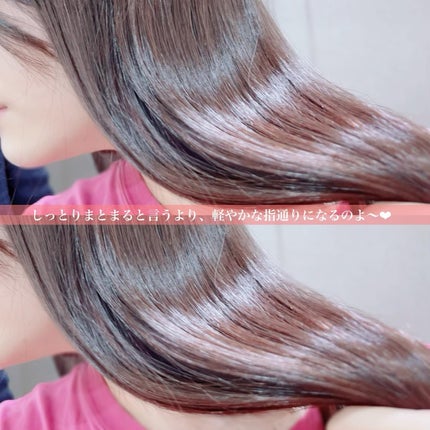 エッセンスインヘアミルク/オルビス/ヘアミルクを使ったクチコミ(5枚目)