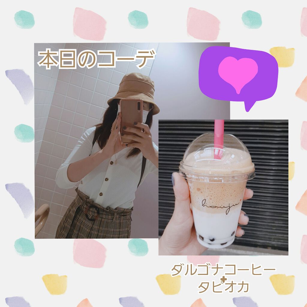 モイスチュアライジング ファンデーション プライマー S/PAUL & JOE BEAUTE/化粧下地を使ったクチコミ(3枚目)