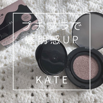 ã±ã€ã ã«ã©ãŒïŒã«ããŒã¯ãã·ã§ã³/KATE/ã¯ãã·ã§ã³ãã¡ã³ããŒã·ã§ã³ã䜿ã£ãã¯ãã³ãïŒ1æç®ïŒ