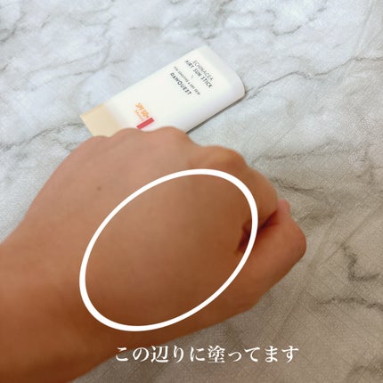 エネキシア エアリーサンスティック/RAWQUEST/日焼け止めスティックを使ったクチコミ(4枚目)