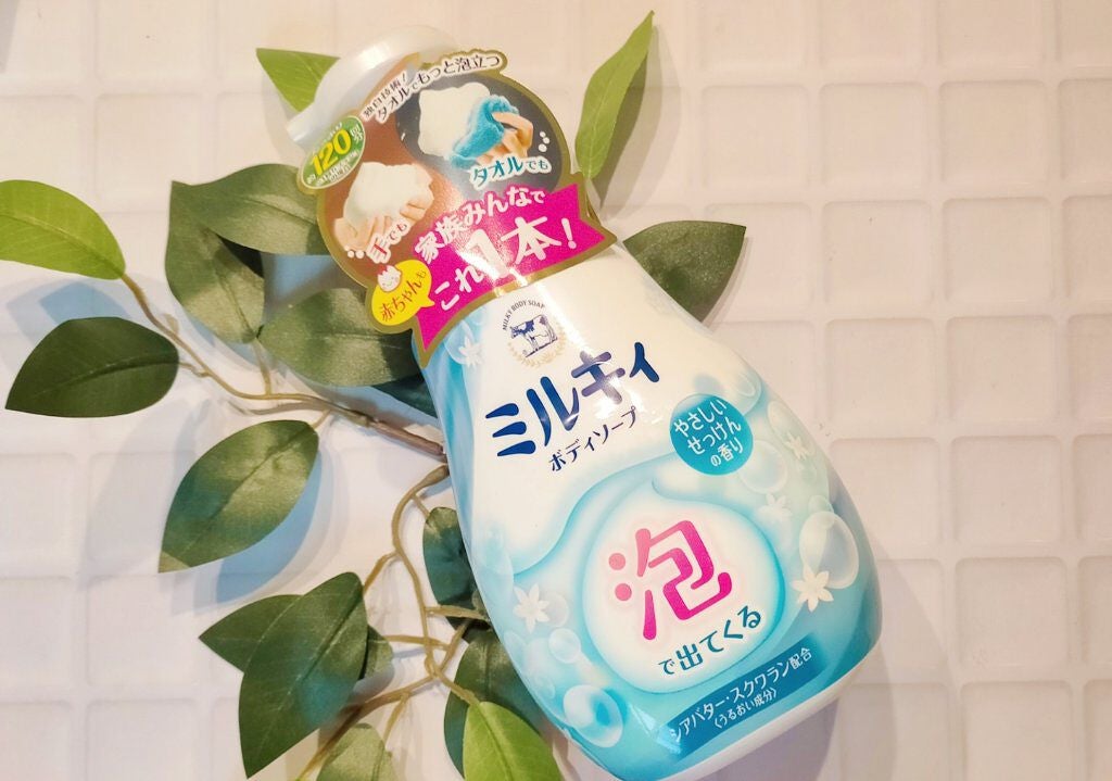 泡で出てくる ミルキィボディソープ やさしいせっけんの香り/ミルキィ/ボディソープを使ったクチコミ(1枚目)