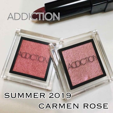 アディクション ザ アイシャドウ 146 Rusty Ruby (P)★限定色/ADDICTION/シングルアイシャドウを使ったクチコミ（1枚目）