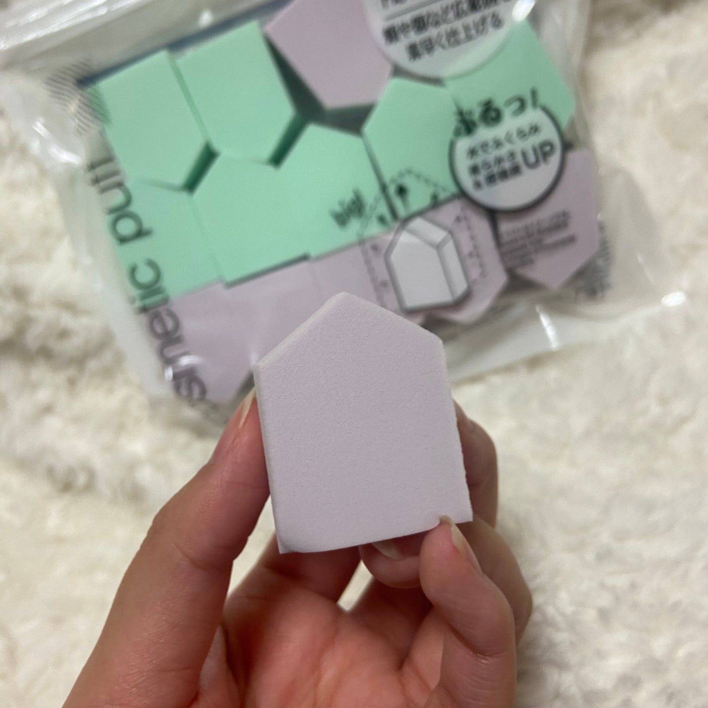 しゅりぱん on LIPS 「《ダイソー メイクアップスポンジ 14個》ダイソーの水で膨らむ..」(1枚目)