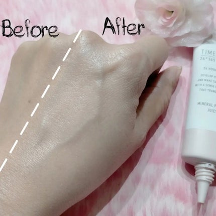 ミネラル 薬用プライマーベース/TIME SECRET/化粧下地を使ったクチコミ(4枚目)