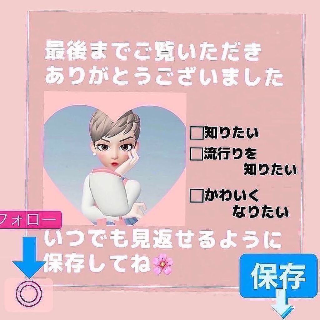 ビフィダバイオームアンプルマスク/manyo/シートマスク・パックを使ったクチコミ（2枚目）