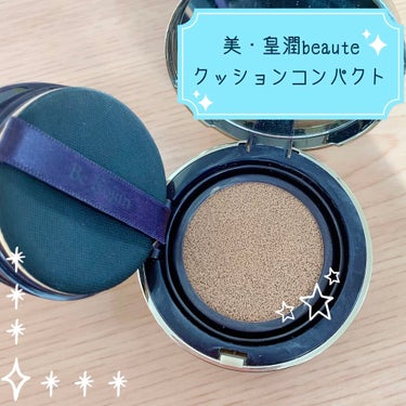 美・皇潤 Beaute(ボーテ)クッションコンパクト/エバーライフ/クッションファンデーションを使ったクチコミ（1枚目）