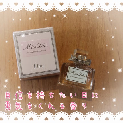 ミス ディオール ブルーミング ブーケ(オードゥトワレ)/Dior/香水(レディース)を使ったクチコミ(1枚目)