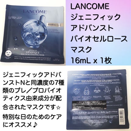 タンイドル ウルトラ ウェア リキッド/LANCOME/リキッドファンデーションを使ったクチコミ(6枚目)
