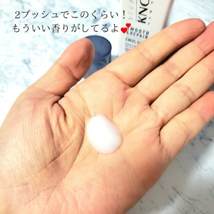 モイスチュアソフニング エマルジョン スムースリペア/スティーブンノル ニューヨーク/ヘアミルクを使ったクチコミ(3枚目)